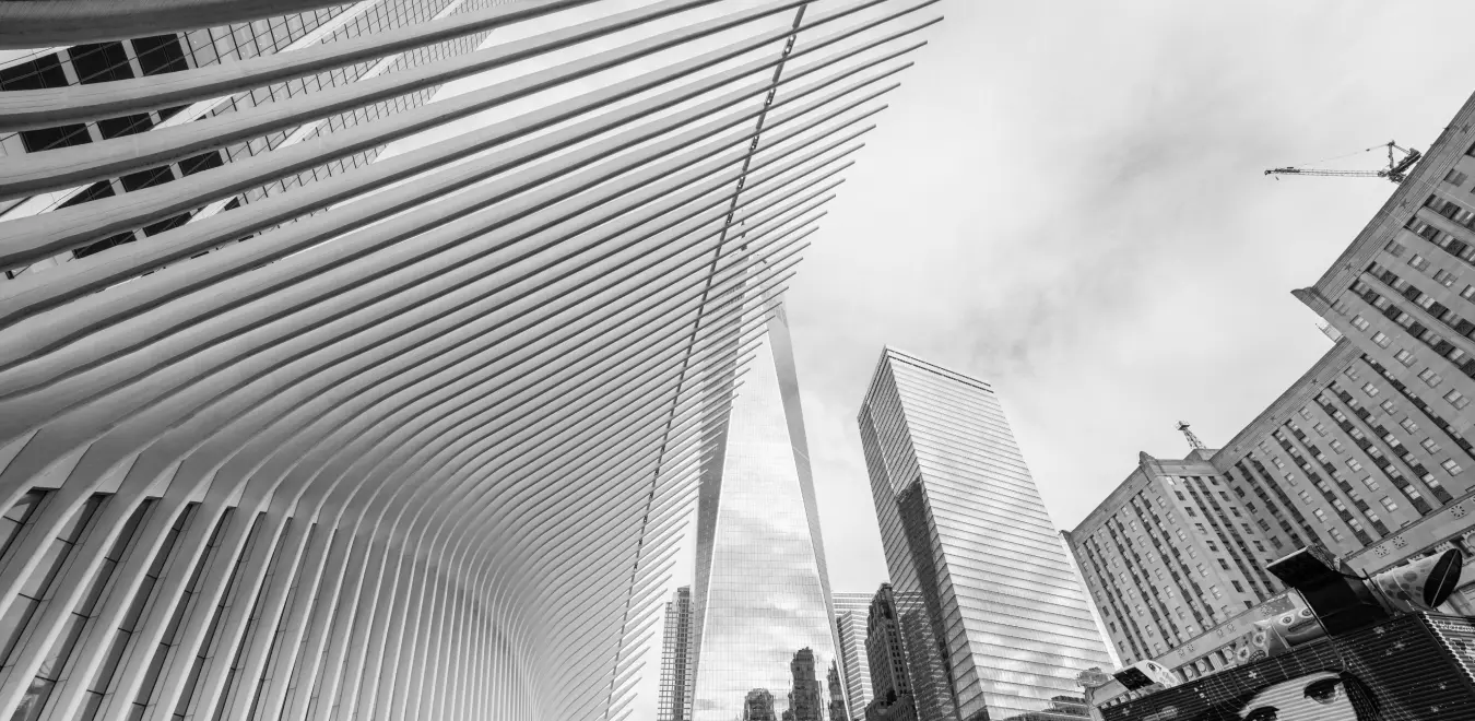 Modern curved architecture.